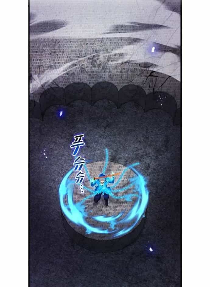 Mình Tao Là Siêu Việt Giả Mạnh Nhất! - Chương 106 - ảnh 107