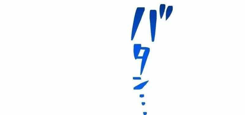 Mình Tao Là Siêu Việt Giả Mạnh Nhất! - Chương 8 - ảnh 331