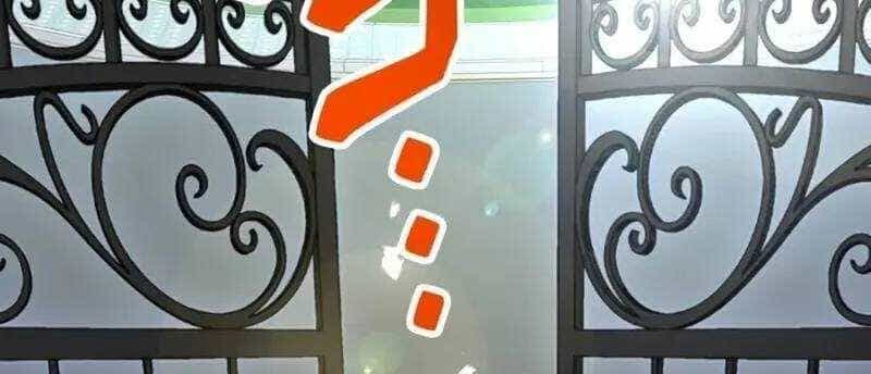 Mình Tao Là Siêu Việt Giả Mạnh Nhất! - Chương 8 - ảnh 434