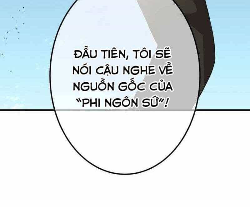 Mình Tao Là Siêu Việt Giả Mạnh Nhất! - Chương 9 - ảnh 81