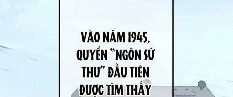 Mình Tao Là Siêu Việt Giả Mạnh Nhất! - Chương 11 - ảnh 8