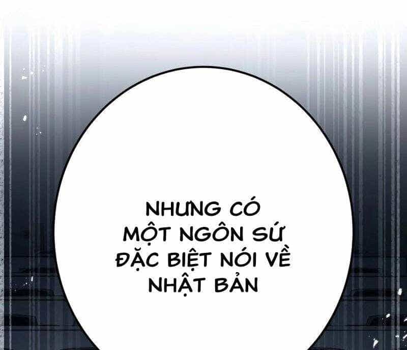 Mình Tao Là Siêu Việt Giả Mạnh Nhất! - Chương 13 - ảnh 136