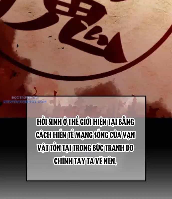 Mình Tao Là Siêu Việt Giả Mạnh Nhất! - Chương 14 - ảnh 25