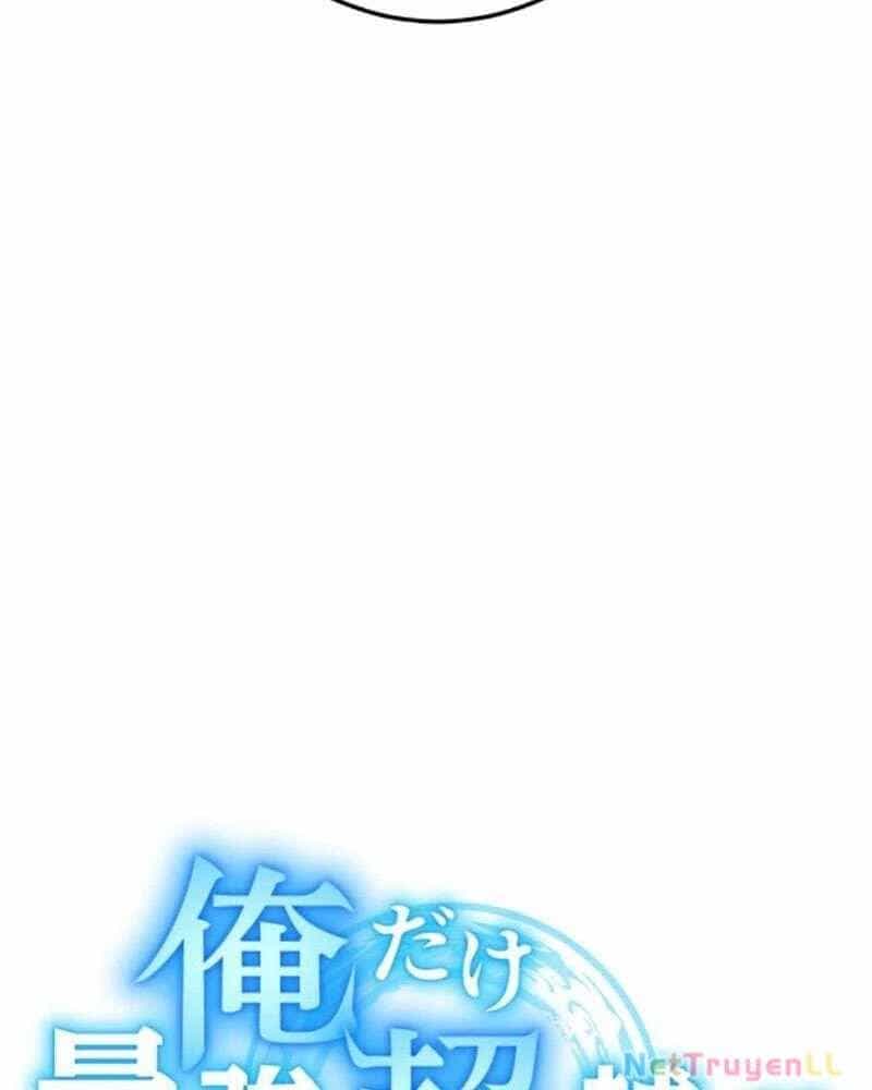 Mình Tao Là Siêu Việt Giả Mạnh Nhất! - Chương 1.5 - ảnh 204