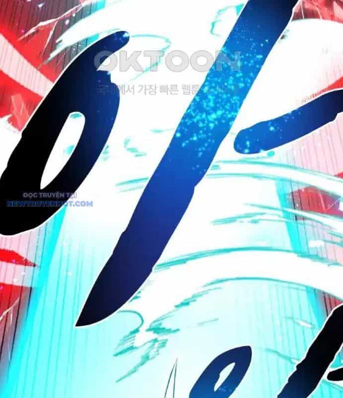 Mình Tao Là Siêu Việt Giả Mạnh Nhất! - Chương 17 - ảnh 191