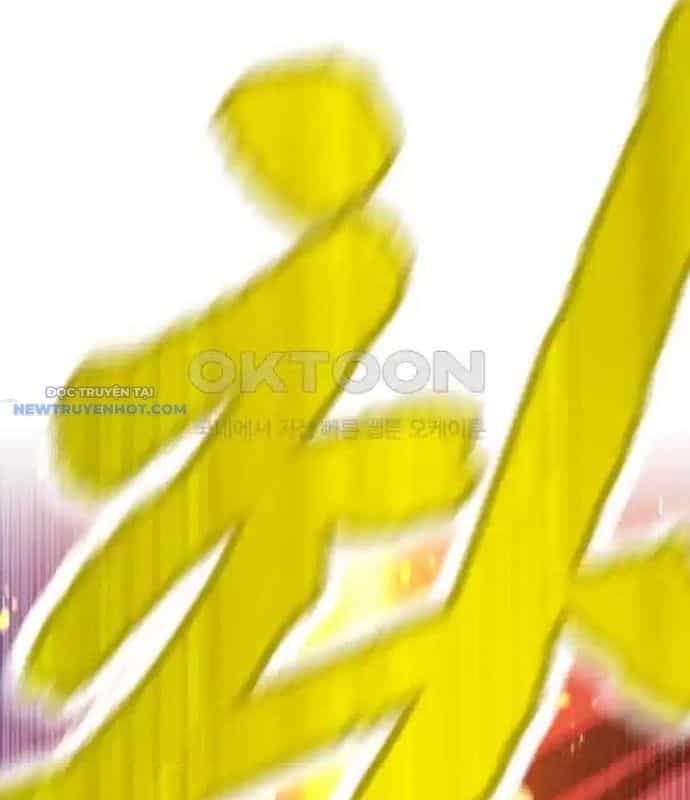 Mình Tao Là Siêu Việt Giả Mạnh Nhất! - Chương 17 - ảnh 28