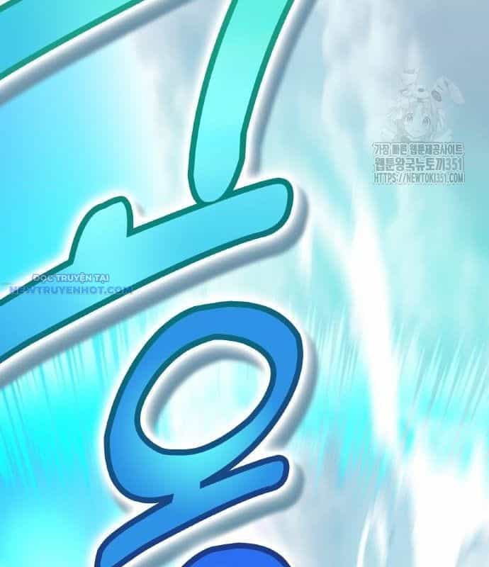 Mình Tao Là Siêu Việt Giả Mạnh Nhất! - Chương 18 - ảnh 42