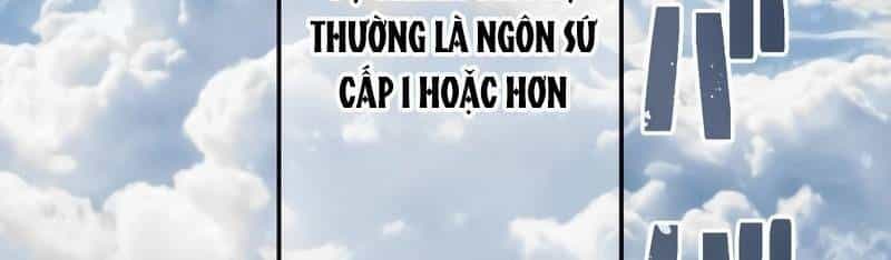 Mình Tao Là Siêu Việt Giả Mạnh Nhất! - Chương 19 - ảnh 296