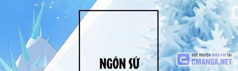 Mình Tao Là Siêu Việt Giả Mạnh Nhất! - Chương 19 - ảnh 486