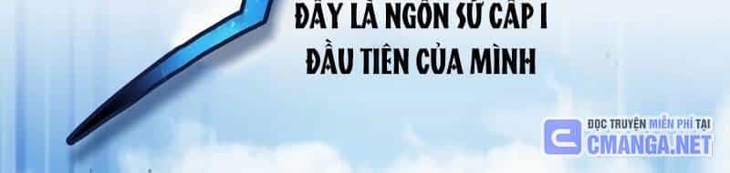 Mình Tao Là Siêu Việt Giả Mạnh Nhất! - Chương 19 - ảnh 630