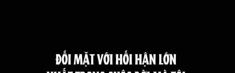 Mình Tao Là Siêu Việt Giả Mạnh Nhất! - Chương 19 - ảnh 656