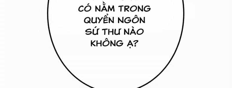 Mình Tao Là Siêu Việt Giả Mạnh Nhất! - Chương 20 - ảnh 38