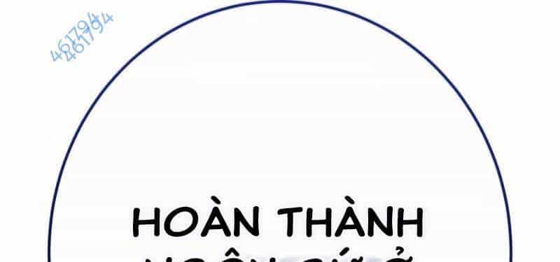 Mình Tao Là Siêu Việt Giả Mạnh Nhất! - Chương 20 - ảnh 541