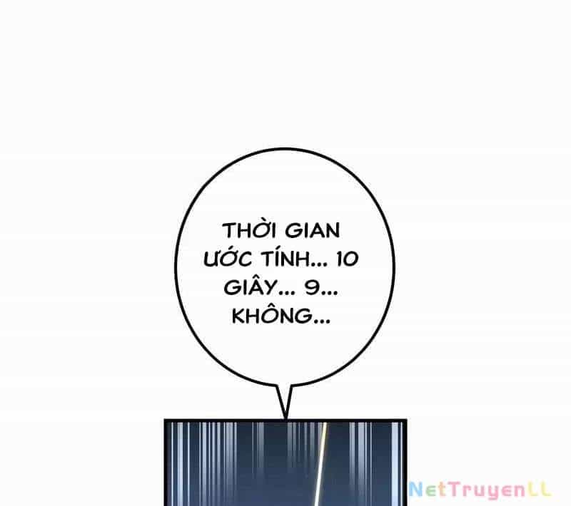 Mình Tao Là Siêu Việt Giả Mạnh Nhất! - Chương 21 - ảnh 107