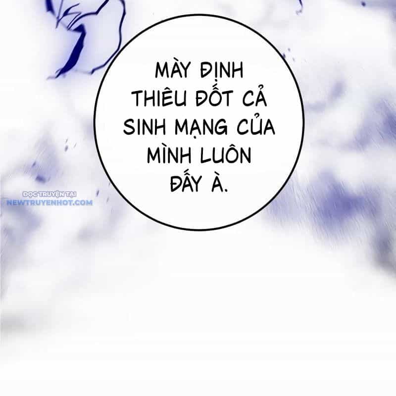 Mình Tao Là Siêu Việt Giả Mạnh Nhất! - Chương 22 - ảnh 250