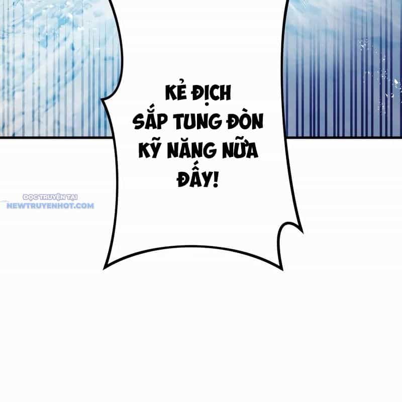 Mình Tao Là Siêu Việt Giả Mạnh Nhất! - Chương 22 - ảnh 42