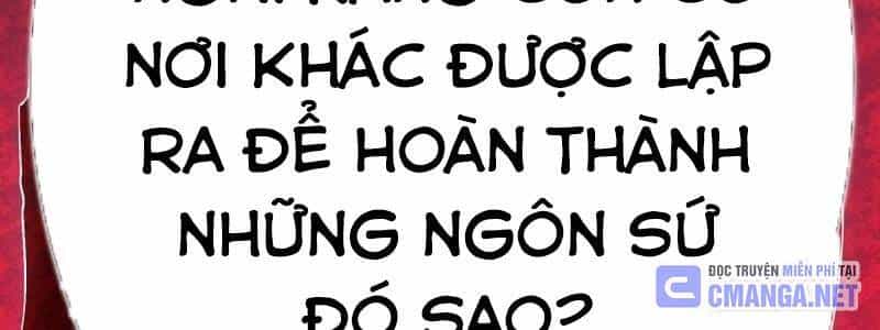 Mình Tao Là Siêu Việt Giả Mạnh Nhất! - Chương 23 - ảnh 369