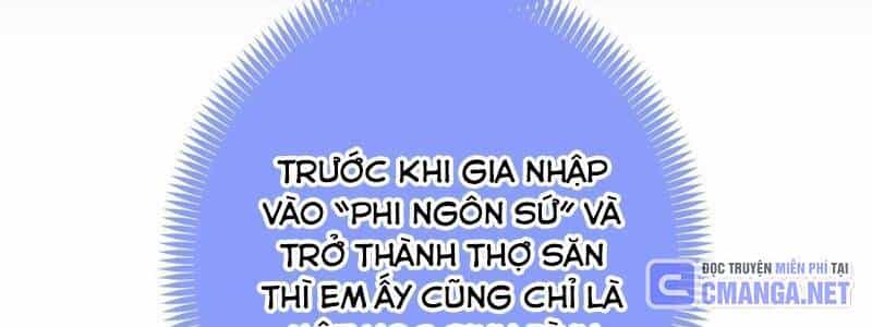Mình Tao Là Siêu Việt Giả Mạnh Nhất! - Chương 23 - ảnh 96
