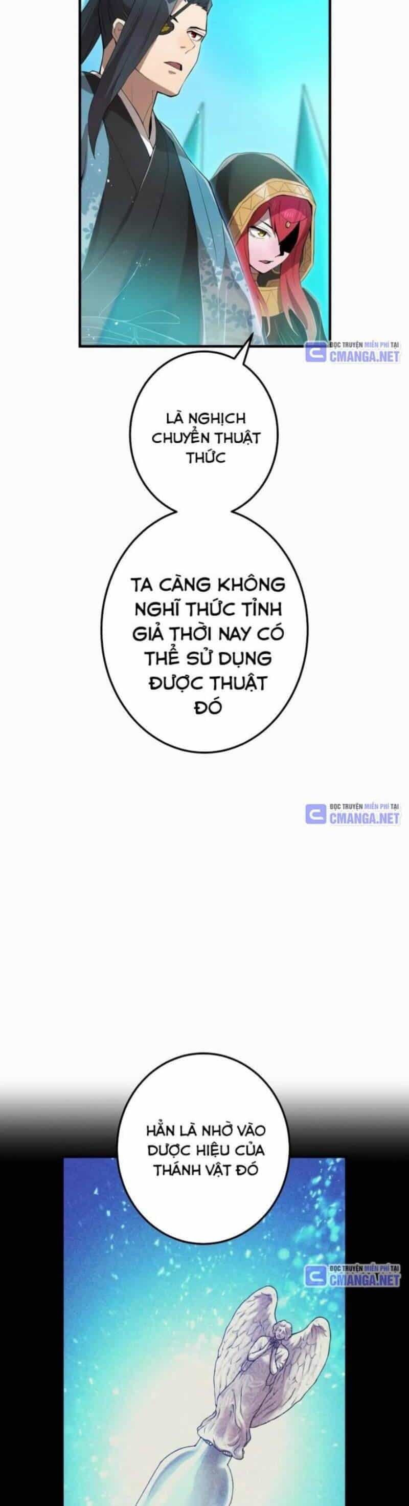 Mình Tao Là Siêu Việt Giả Mạnh Nhất! - Chương 24 - ảnh 18