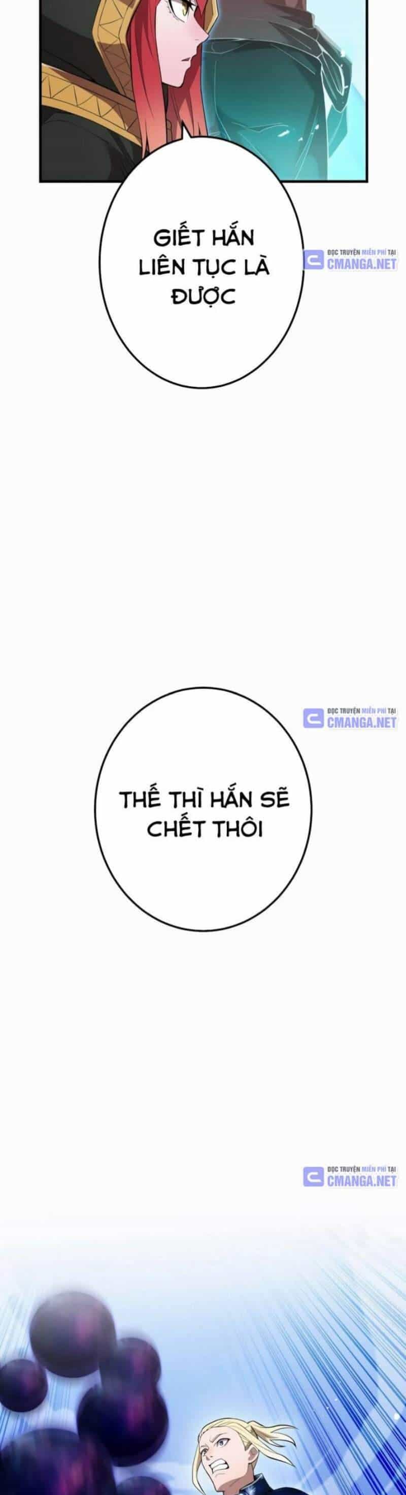 Mình Tao Là Siêu Việt Giả Mạnh Nhất! - Chương 24 - ảnh 22