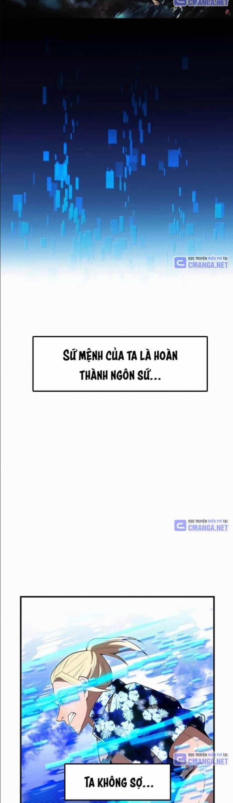 Mình Tao Là Siêu Việt Giả Mạnh Nhất! - Chương 24 - ảnh 60