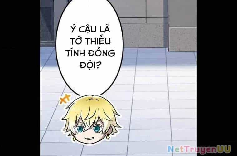 Mình Tao Là Siêu Việt Giả Mạnh Nhất! - Chương 26 - ảnh 30