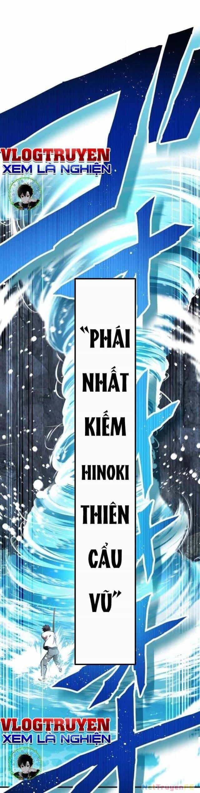 Mình Tao Là Siêu Việt Giả Mạnh Nhất! - Chương 29 - ảnh 49