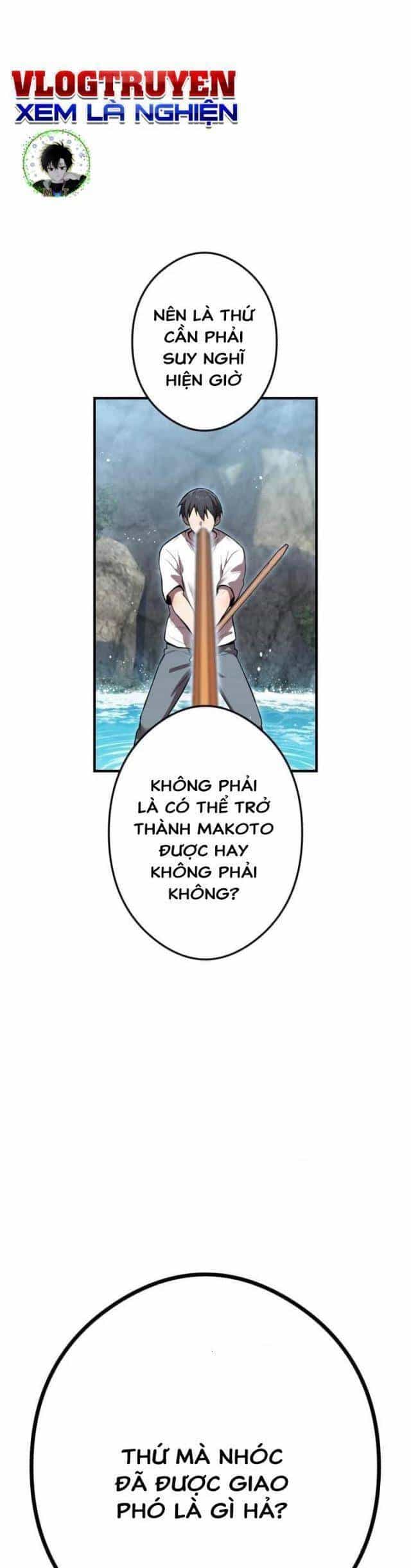Mình Tao Là Siêu Việt Giả Mạnh Nhất! - Chương 29 - ảnh 56
