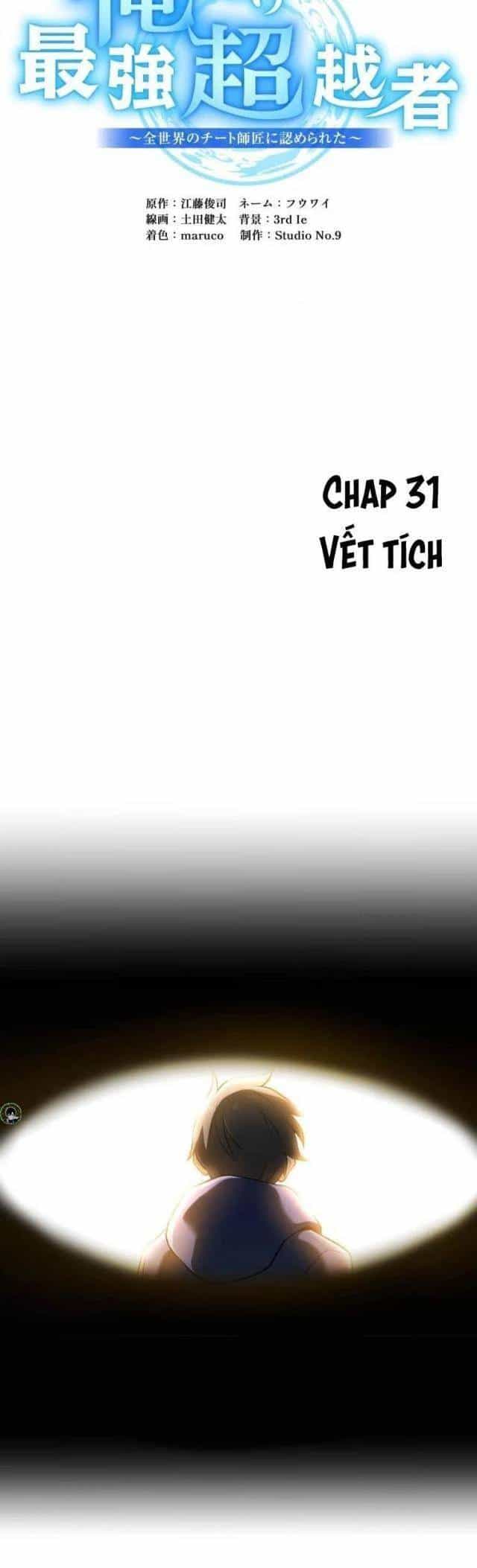 Mình Tao Là Siêu Việt Giả Mạnh Nhất! - Chương 31 - ảnh 24