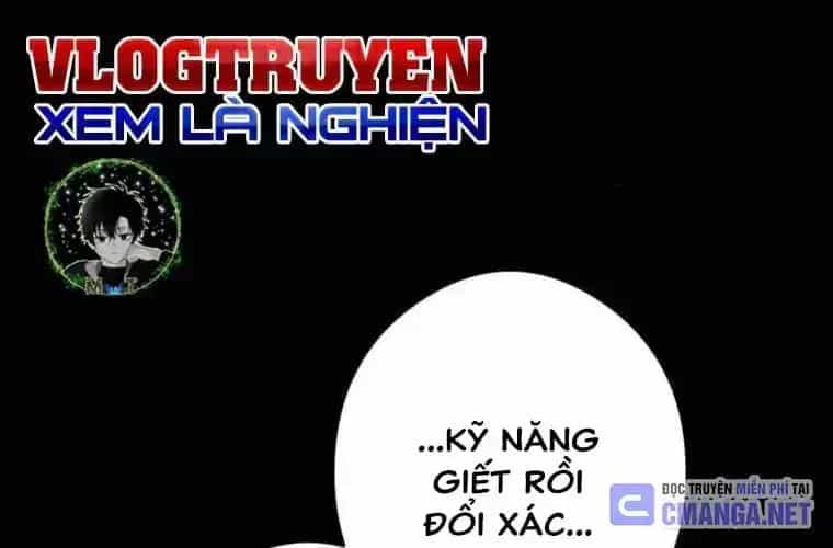Mình Tao Là Siêu Việt Giả Mạnh Nhất! - Chương 34 - ảnh 187
