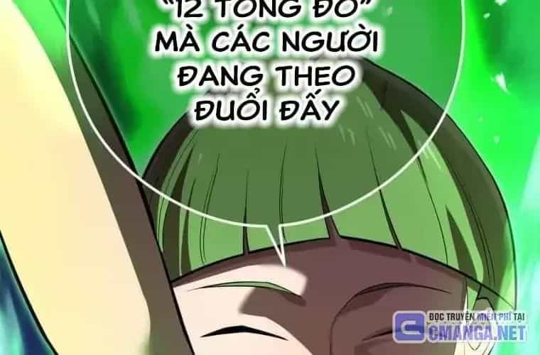 Mình Tao Là Siêu Việt Giả Mạnh Nhất! - Chương 34 - ảnh 65