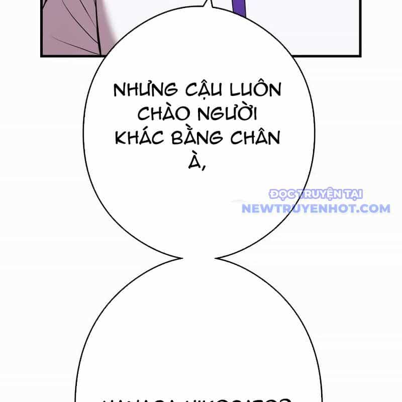 Mình Tao Là Siêu Việt Giả Mạnh Nhất! - Chương 42 - ảnh 208