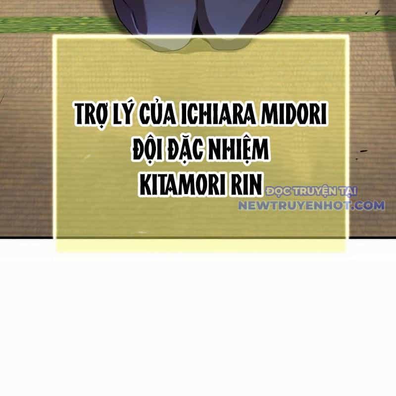 Mình Tao Là Siêu Việt Giả Mạnh Nhất! - Chương 42 - ảnh 46