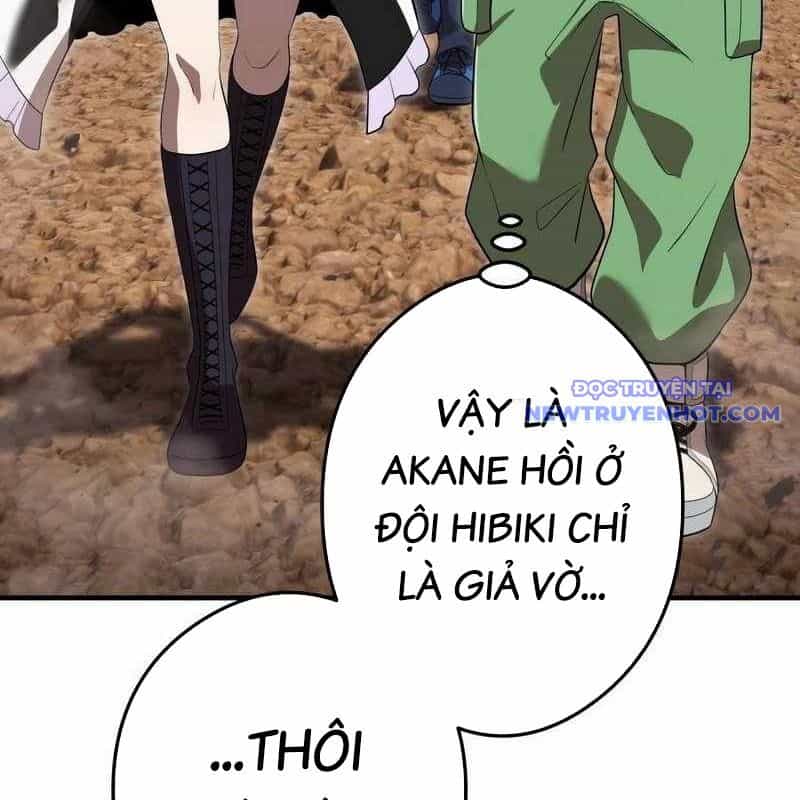 Mình Tao Là Siêu Việt Giả Mạnh Nhất! - Chương 43 - ảnh 201