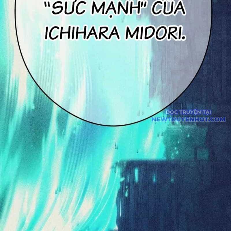 Mình Tao Là Siêu Việt Giả Mạnh Nhất! - Chương 44 - ảnh 21