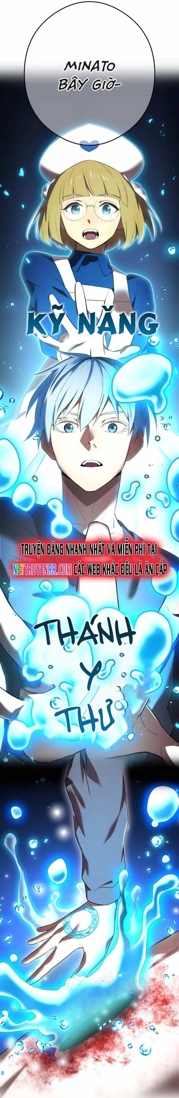 Mình Tao Là Siêu Việt Giả Mạnh Nhất! - Chương 51 - ảnh 8