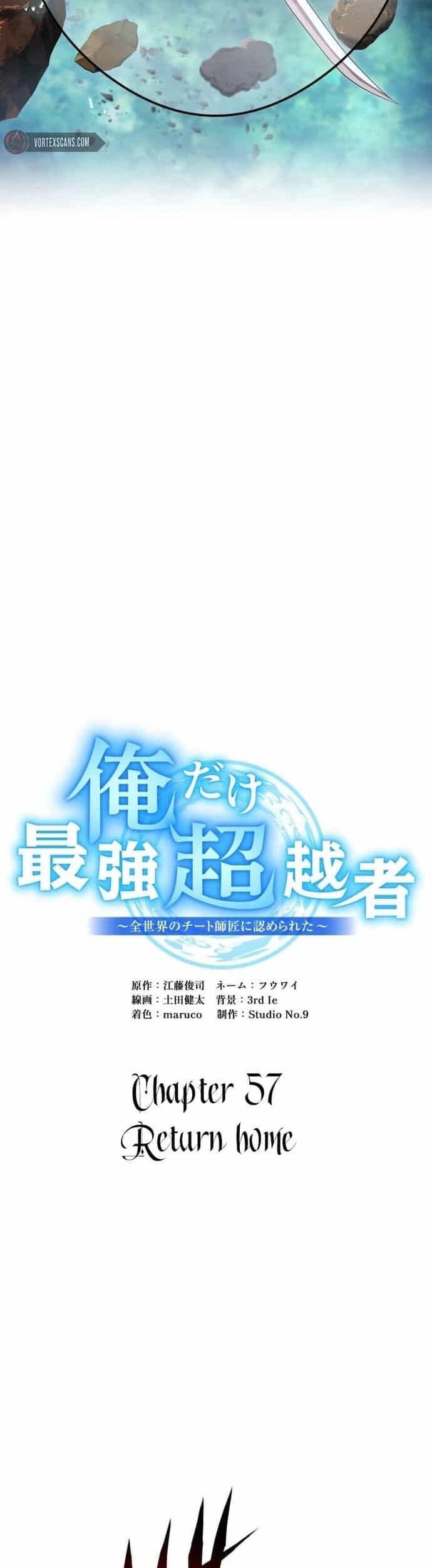 Mình Tao Là Siêu Việt Giả Mạnh Nhất! - Chương 57 - ảnh 41