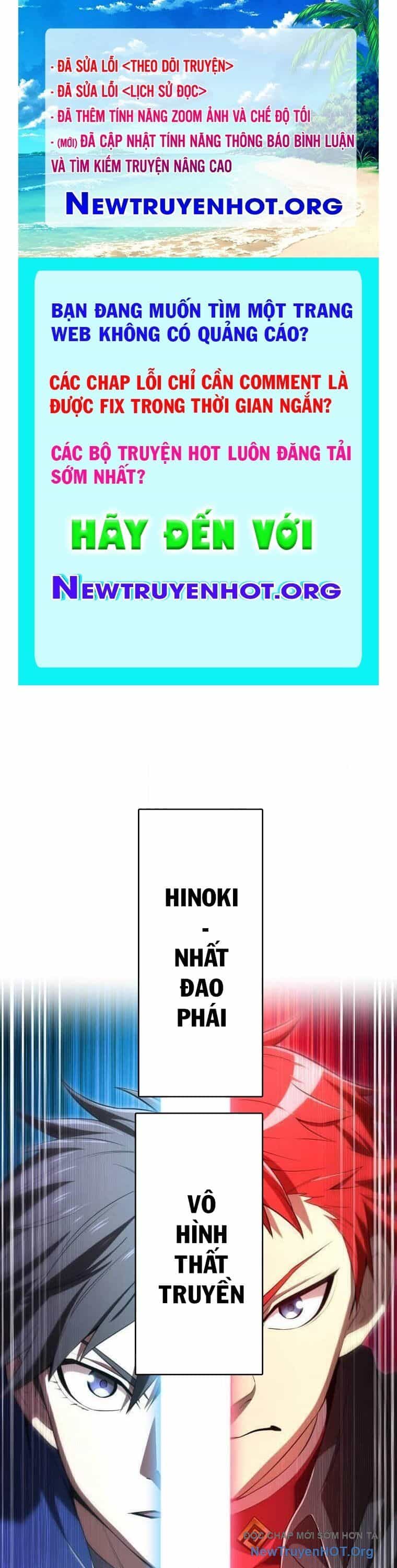 Mình Tao Là Siêu Việt Giả Mạnh Nhất! - Chương 58 - ảnh 1