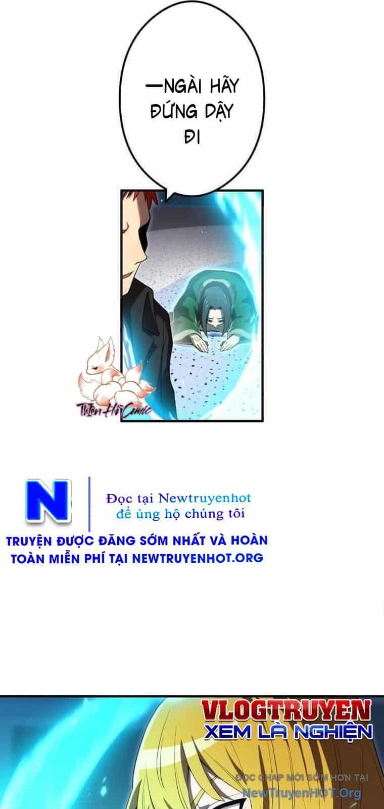 Mình Tao Là Siêu Việt Giả Mạnh Nhất! - Chương 60 - ảnh 27