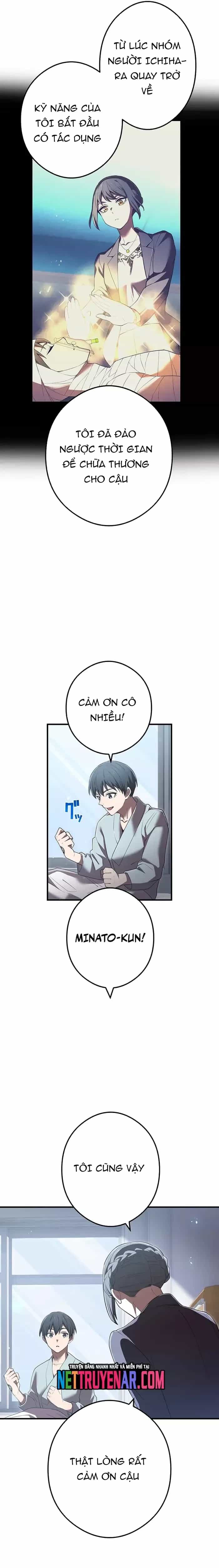 Mình Tao Là Siêu Việt Giả Mạnh Nhất! - Chương 62 - ảnh 27