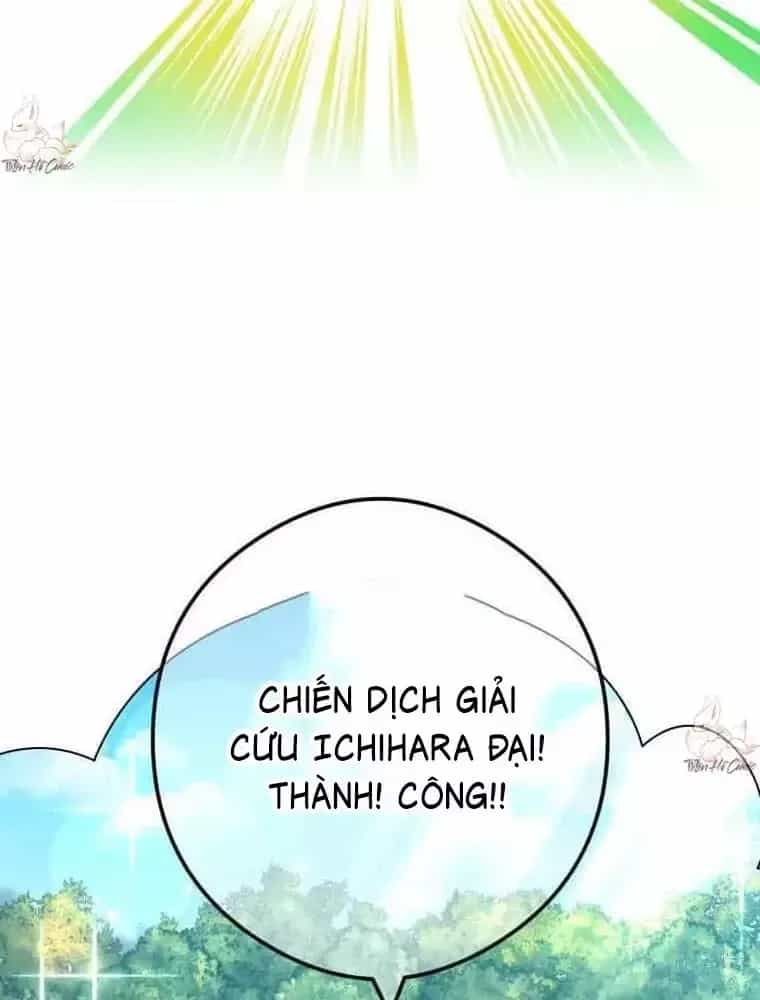 Mình Tao Là Siêu Việt Giả Mạnh Nhất! - Chương 64 - ảnh 41