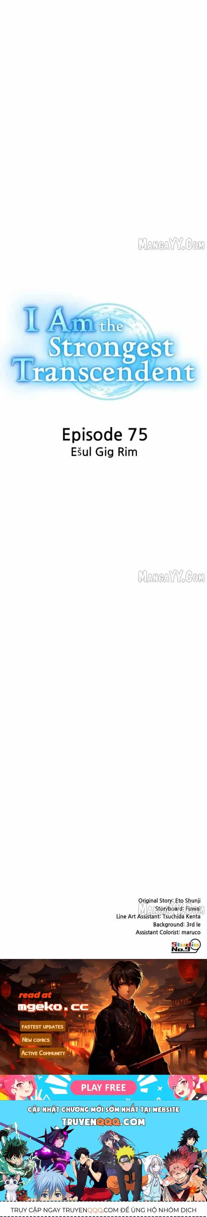 Mình Tao Là Siêu Việt Giả Mạnh Nhất! - Chương 75 - ảnh 18