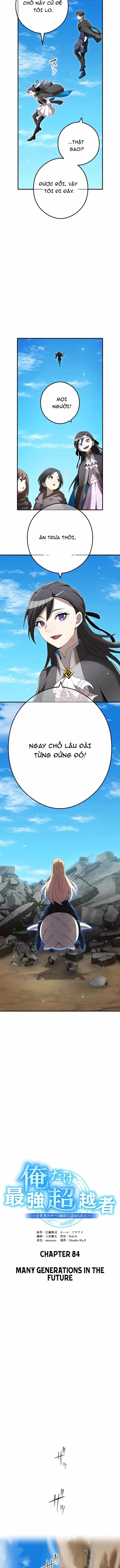Mình Tao Là Siêu Việt Giả Mạnh Nhất! - Chương 84 - ảnh 6