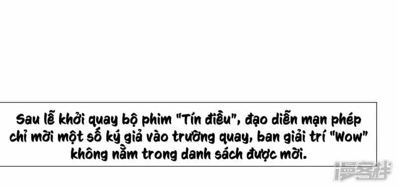 Minh Tinh Là Huyết Tộc - Chương 12 - ảnh 32
