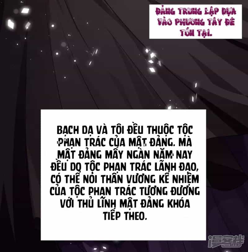 Minh Tinh Là Huyết Tộc - Chương 13 - ảnh 33