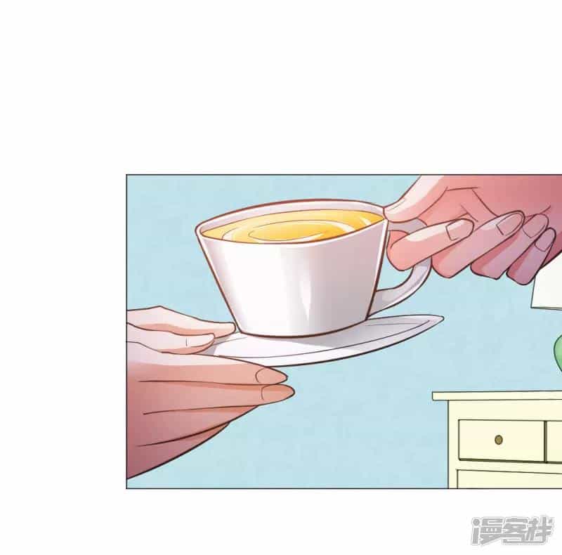 Minh Tinh Là Huyết Tộc - Chương 21 - ảnh 5