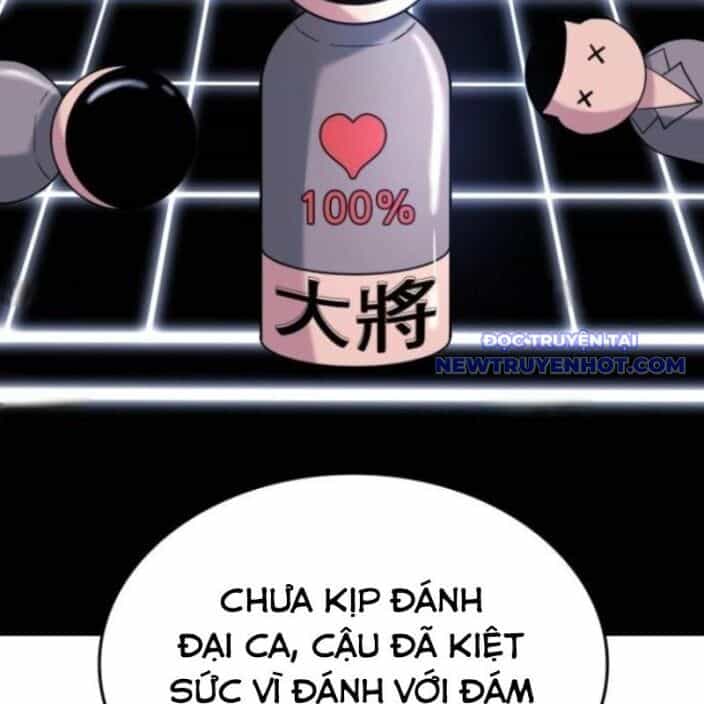 Minh Vương - Chương 19 - ảnh 143