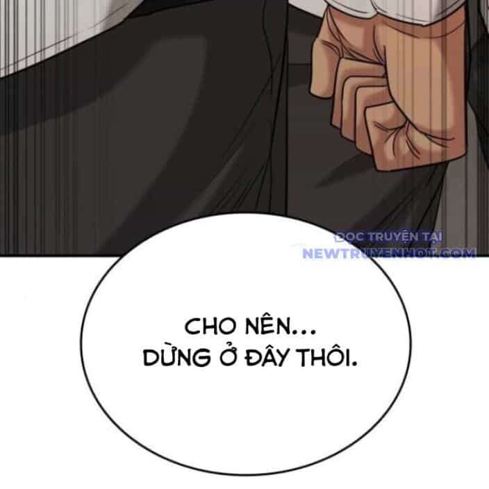 Minh Vương - Chương 19 - ảnh 74