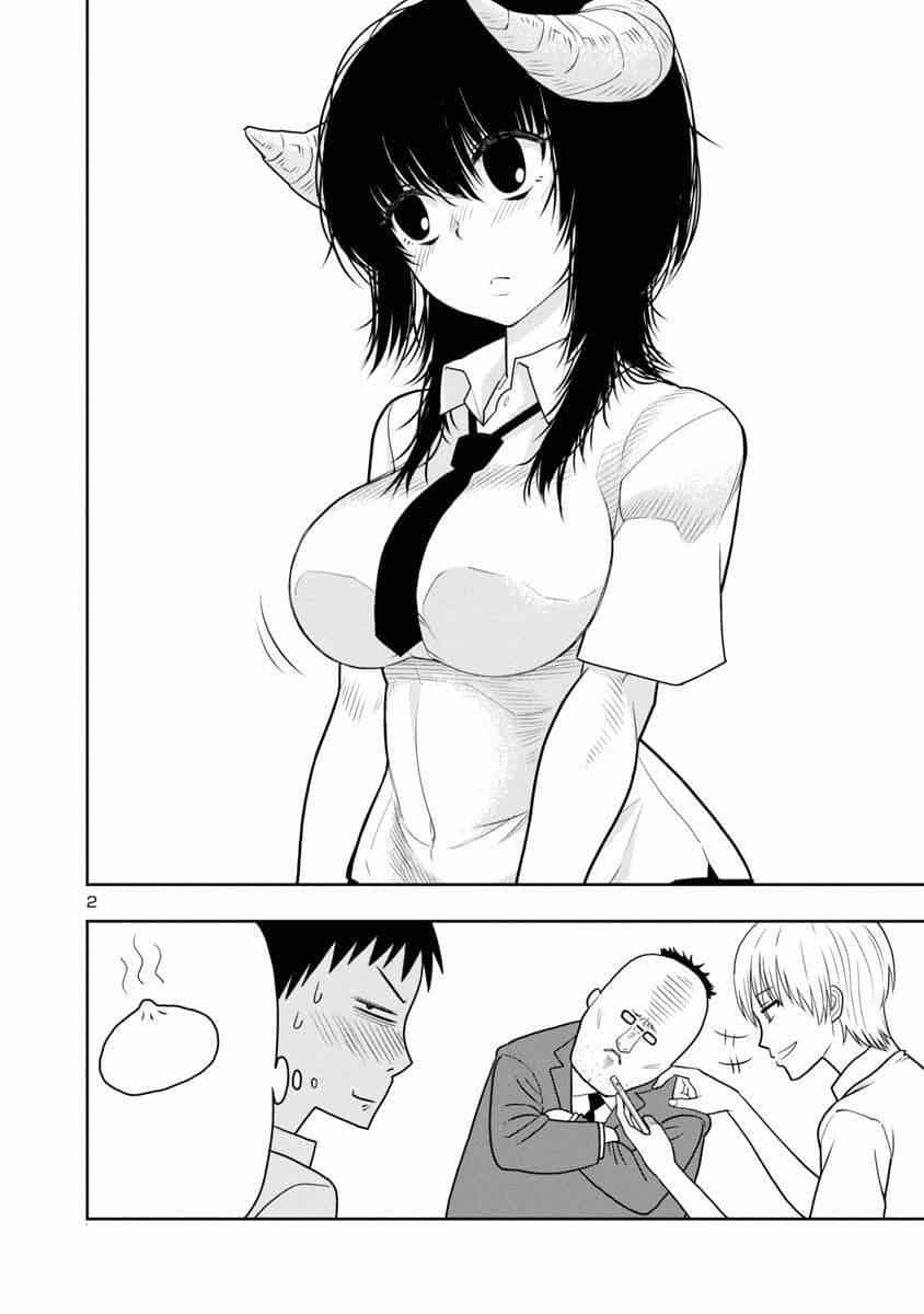Mino - San - Chương 2 - ảnh 2