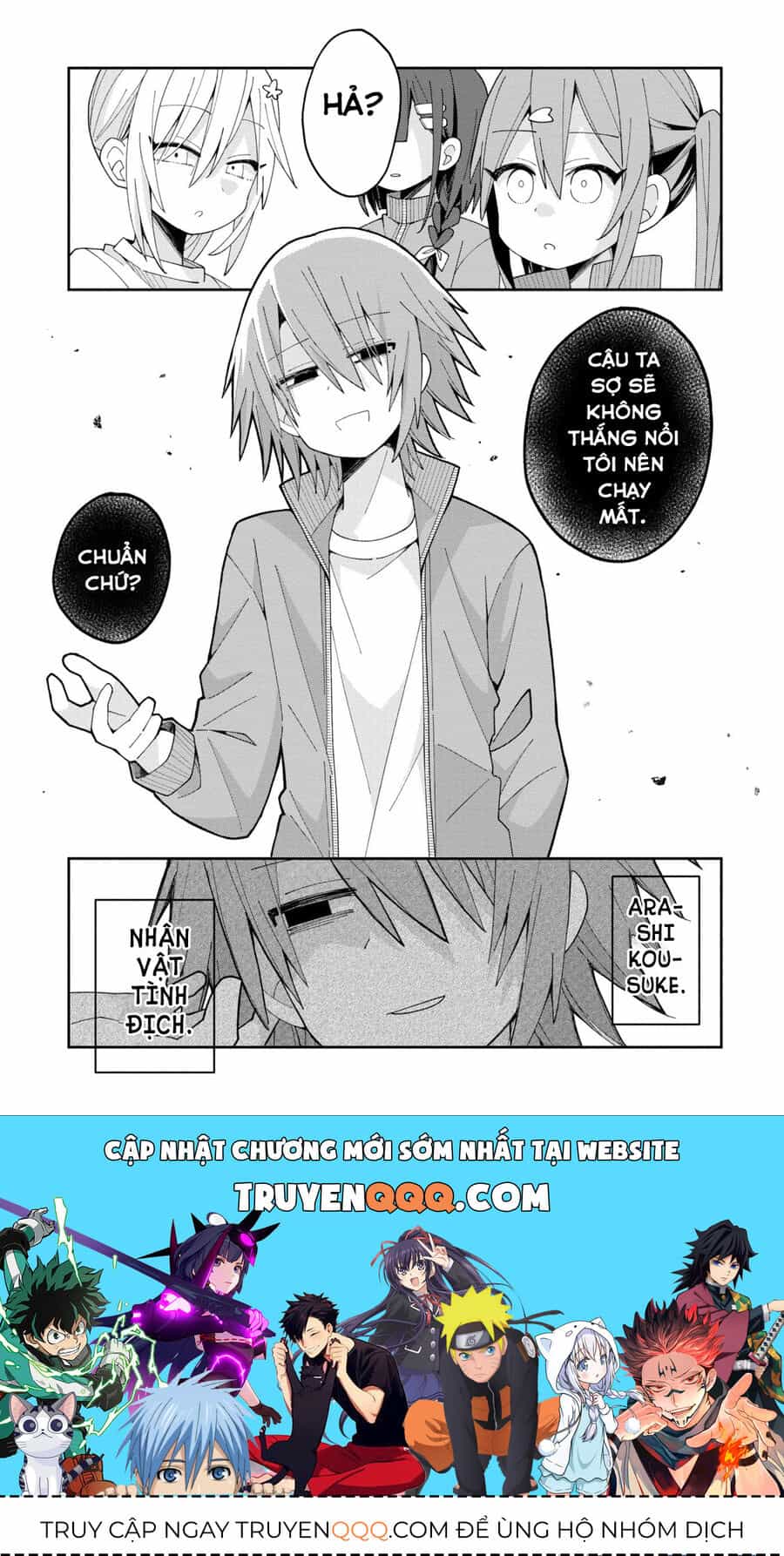 Misaki-Kun Không Thể Bị Thu Phục - Chương 10 - ảnh 17